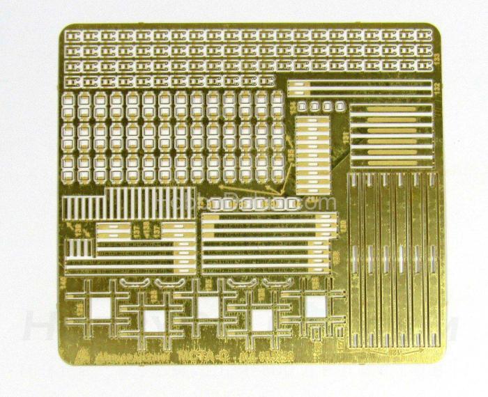 Набор фототравления для МСТА-С. Основной набор МД035258