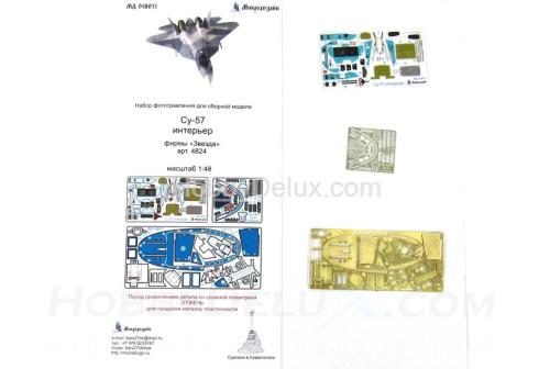 Комбо набор Российский истребитель Су-57 + фототравление