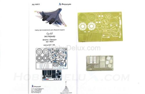 Комбо набор Российский истребитель Су-57 + фототравление