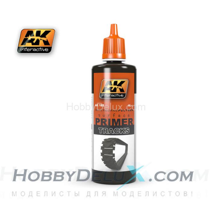 AK-185 TRACKS PRIMER 60ML (60ml) (Грунтовка 60мл) AK-185