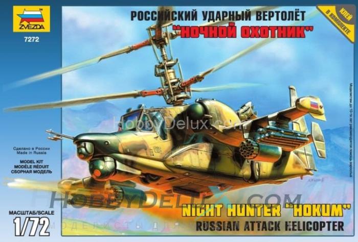 Российский ударный вертолет "Ночной охотник" ZV7272