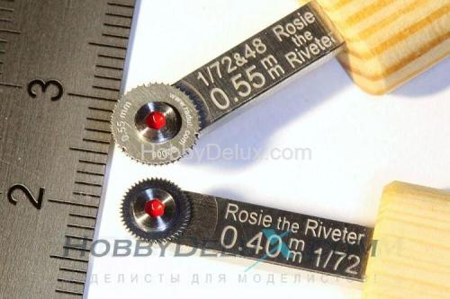 Инструмент для имитации заклепок Riveter 0.40mm DOUBLE