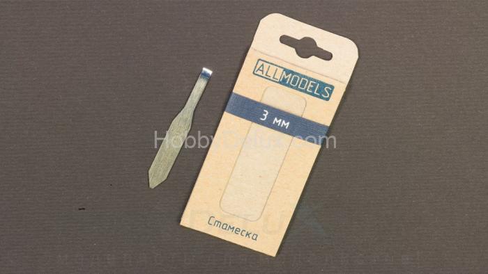AllModels Лезвие стамески 3 мм AM01000303