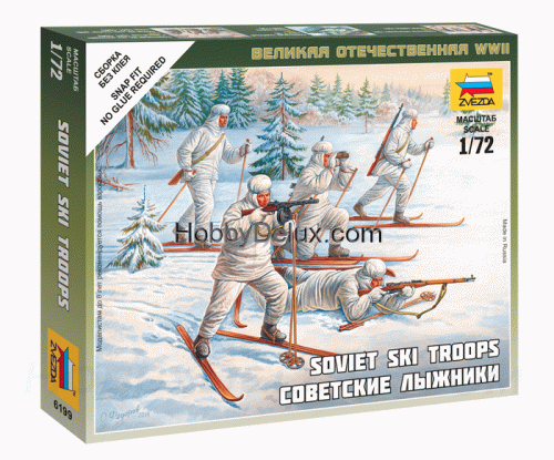 Советские лыжники
