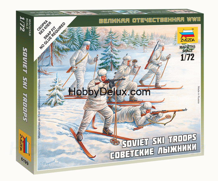 Советские лыжники ZV6199