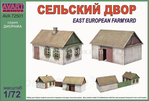 Сельский двор