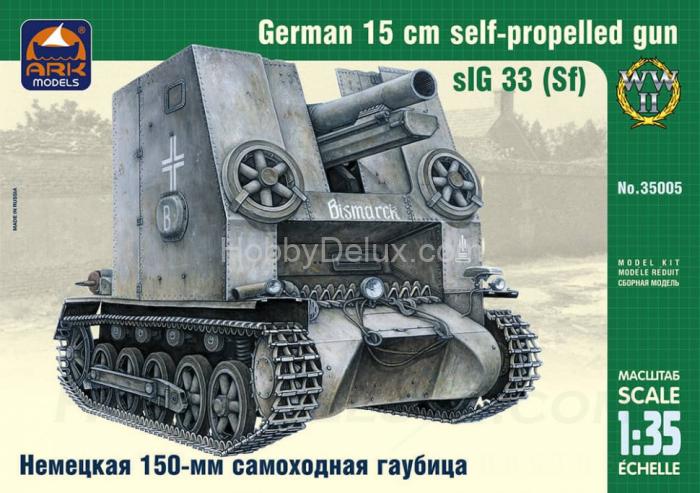 Немецкая 150-мм самоходная пехотная гаубица «Бизон» sIG 33 (Sf) ARK35005
