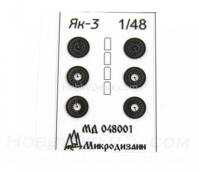 Набор фототравления на Як-3 от Звезды МД048001