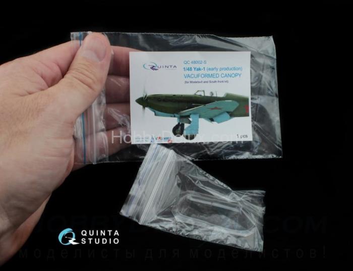 Набор остекления Як-1 ранние серии для модели Моделсвит/ЮФ, 1 шт QC48002-S