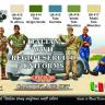 Набор красок Life Color -  ITALIAN WWII REGIO ESERCITO UNIFORMS COLOURS CS14