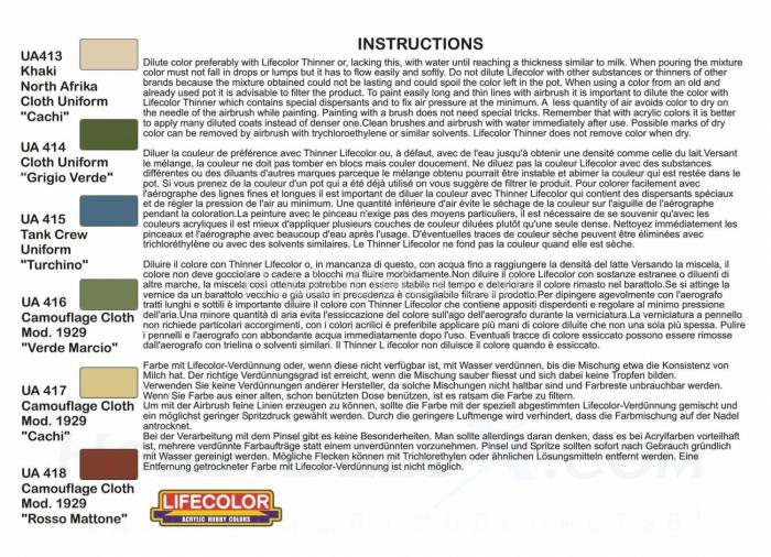 Набор красок Life Color -  ITALIAN WWII REGIO ESERCITO UNIFORMS COLOURS CS14