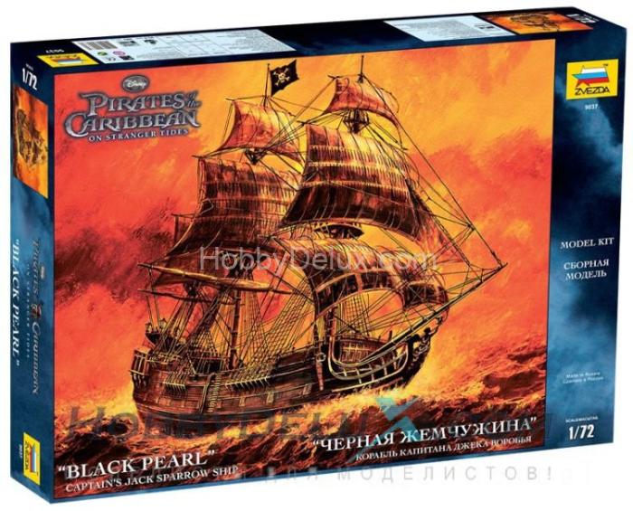 Корабль Джека Воробья "Черная жемчужина" ZV9037