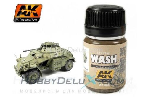 WASH FOR AFRIKA KORPS VEHICLES