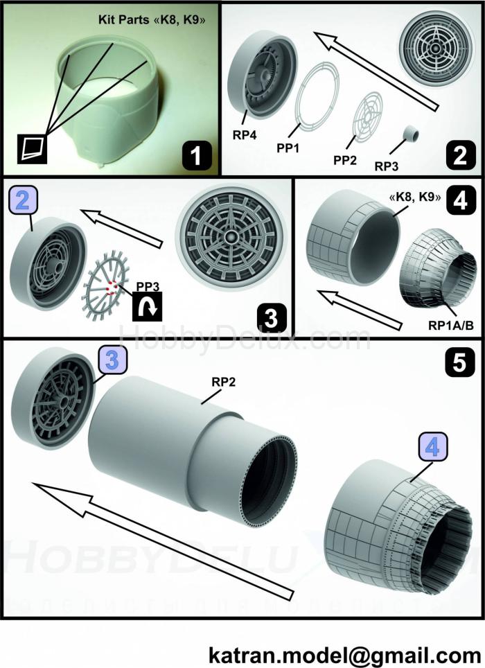 KATRAN 4809 Сопла двигателя F-14A Tomcat (разные) KAT4809
