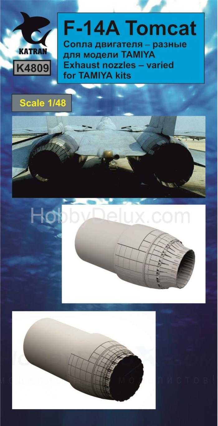 KATRAN 4809 Сопла двигателя F-14A Tomcat (разные) KAT4809