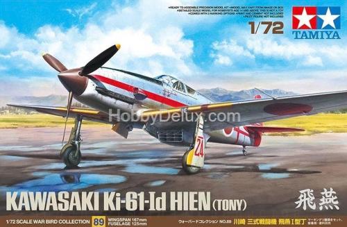 Японский истребитель Kawasaki Ki-61-Id Hien (Tony)