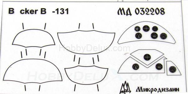 Фототравление для Bucker Bu-131 МД032208
