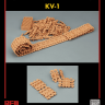 RFM (RYEFIELD MODEL) RM2037 1:35 Рабочие траки для советского танка КВ-1 с упрощенной башней (3D печать)