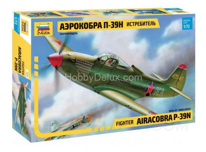 Истребитель P-39Н "Аэрокобра" ZV7231