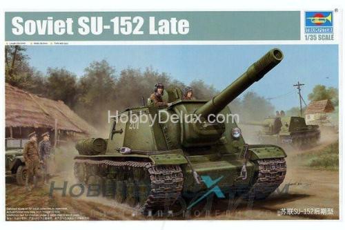 Самоходное орудие СУ-152 (поздний)