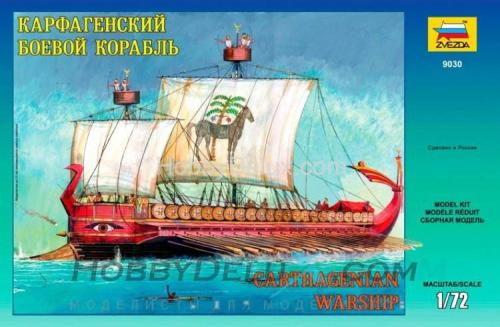 Карфагенский боевой корабль