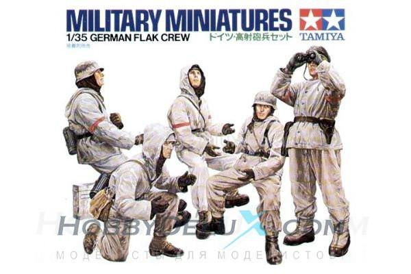 Немецкий расчет FLAK 35094