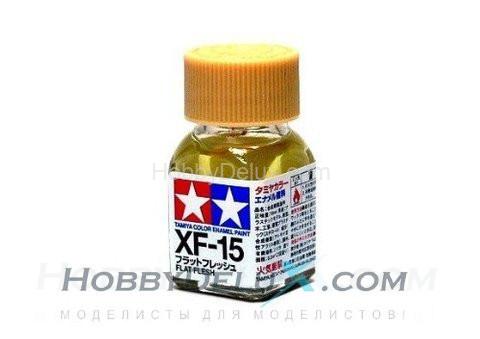Краска эмалевая Tamiya - XF-15 Flat Flesh 80315