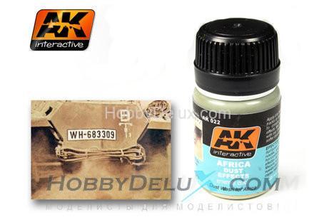 AK022 AK Interactive Смывка AFRICA DUST EFFECTS (эффект африканской пыли)
