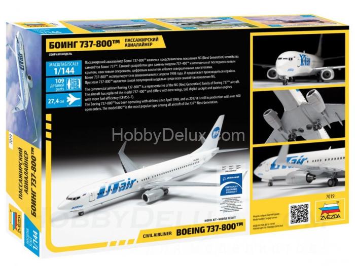 Пассажирский авиалайнер Боинг 737-800™ ZV7019