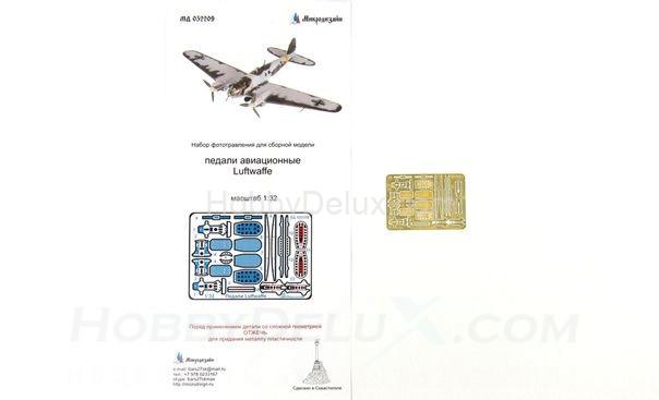 Педали Luftwaffe (1:32) МД032209
