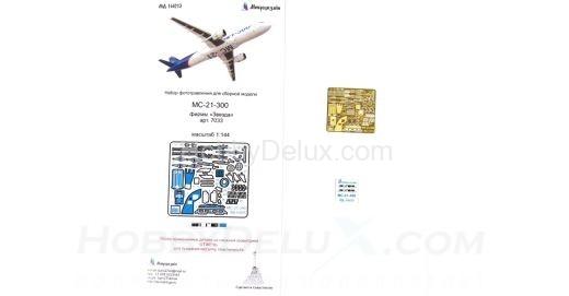 МС-21-300 МД144213