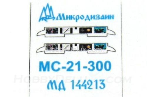 МС-21-300