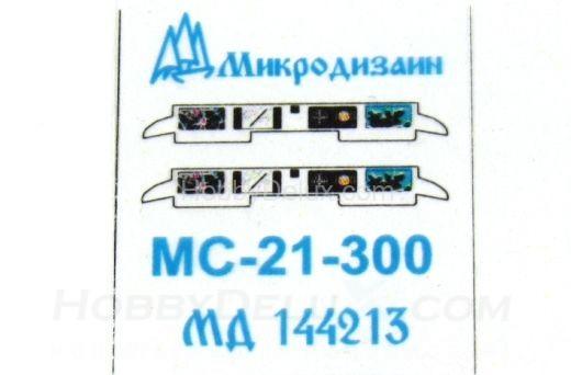 МС-21-300 МД144213