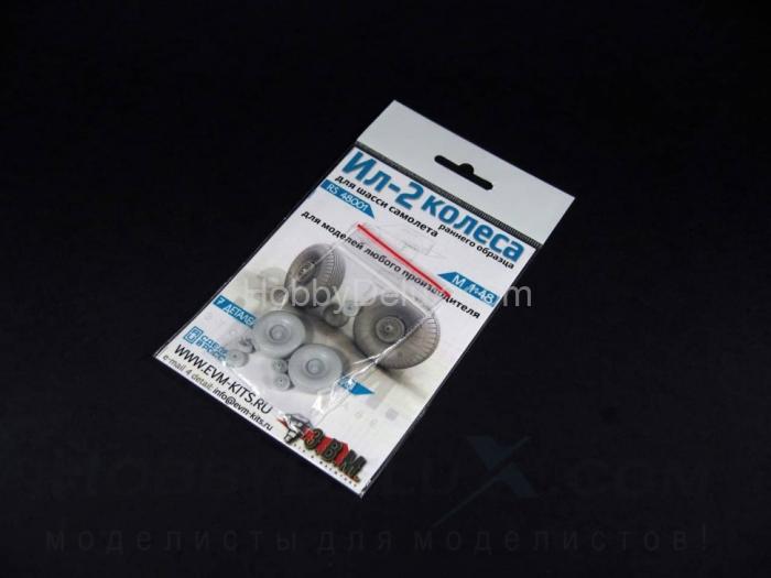 Ил-2 колеса шасси ранние 1/48 RS48001
