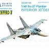 3D Декаль интерьера кабины Су-27 для модели GWH QD48148