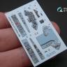 3D Декаль интерьера кабины Су-27 для модели GWH QD48148