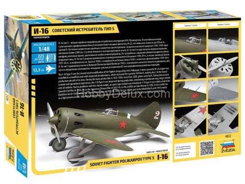 Советский истребитель И-16 тип 5