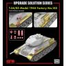 RFM (RYEFIELD MODEL) RM2042 1:35 Набор фототравления для советского танка Т-34/85 обр. 1944 года (артикул 5083)