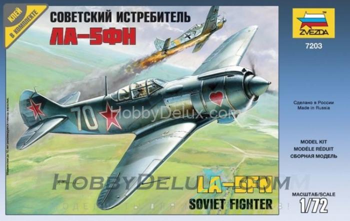 Самолет "Ла-5ФН" ZV7203