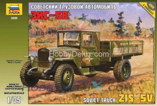 Грузовик "ЗиС-5"
