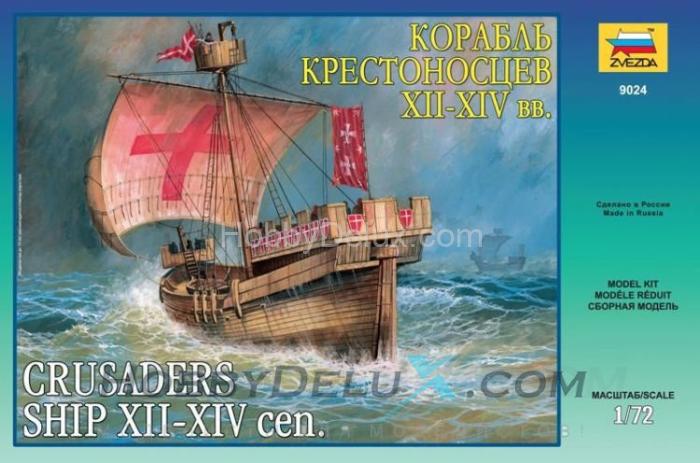 Корабль крестоносцев ZV9024