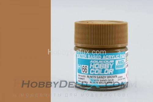 Краска акриловая Hobby Color - H066 RLM79 Sandy Brown