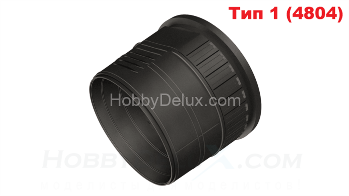 KATRAN K4804 Сопла двигателя MiG-31 B/BS/BM/BSM (Тип 1) K4804