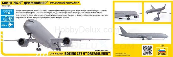 Пассажирский авиалайнер Боинг 787-9 «Дримлайнер» ZV7021