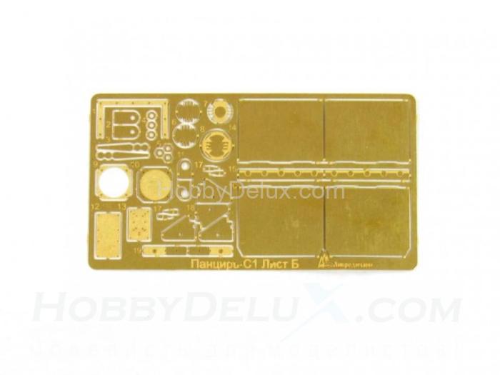Набор фототравления на ЗРПК Панцирь С-1 (базовый набор) МД035364