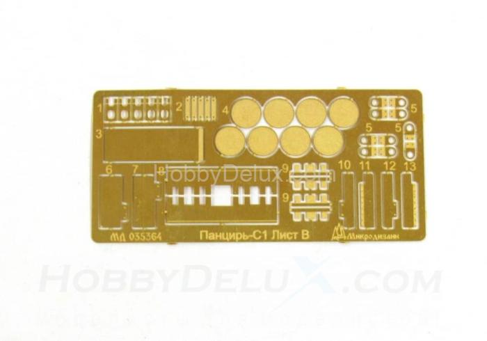Набор фототравления на ЗРПК Панцирь С-1 (базовый набор) МД035364