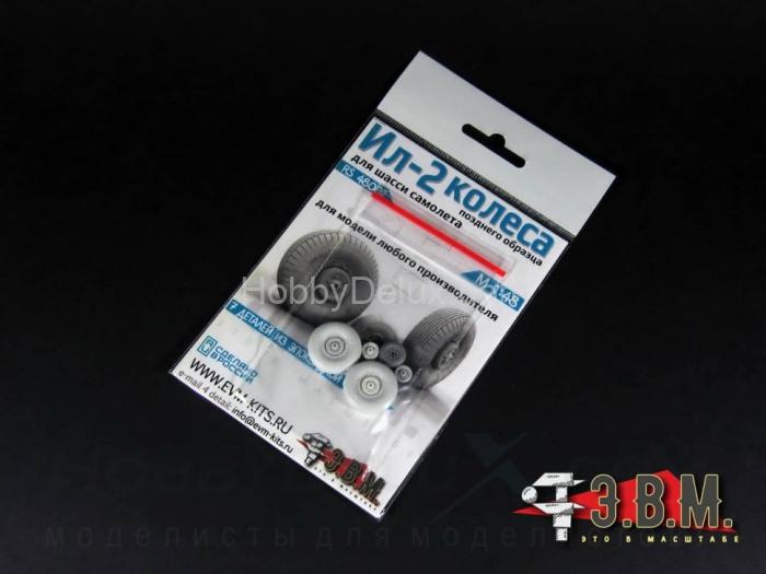 Ил-2 колеса шасси поздние 1/48 RS48002