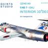 3D Декаль интерьера кабины F-104J для модели Hasegawa QD48149