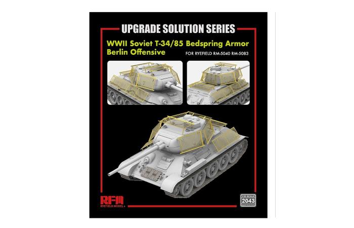 RFM (RYEFIELD MODEL) RM2043 1:35 Набор фототравления для советского танка Т-34/85 (Вторая мировая война, наступление на Берлин) (артикул 5083) 