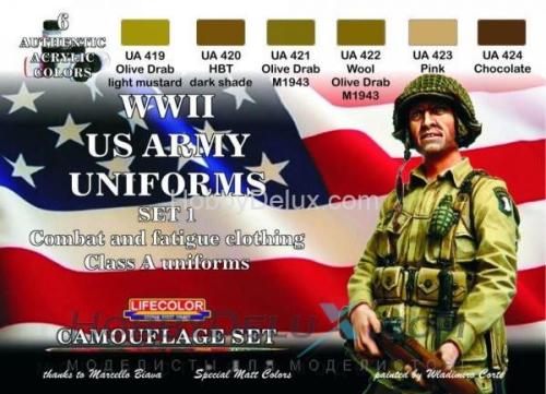 Набор красок Life Color -  WWII US ARMY UNIFORMS COLOURS SET #1